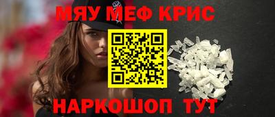 бутик Новокубанск