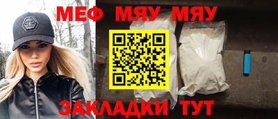 скорость Новодвинск