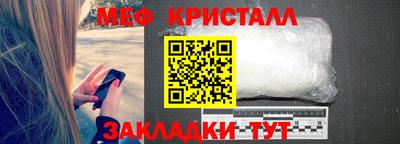 бутик Новокубанск