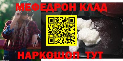 скорость Новодвинск