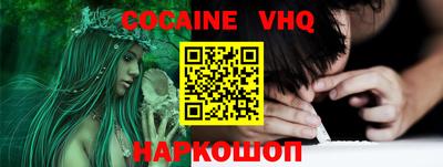 скорость Новодвинск