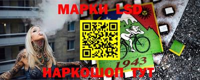 первитин Нальчик