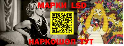 бутик Новокубанск