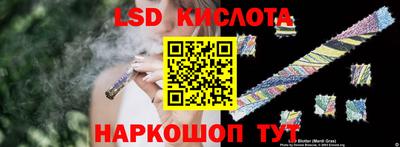 jwh Новозыбков