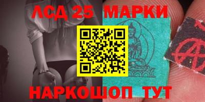 скорость Новодвинск