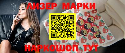 скорость Новодвинск