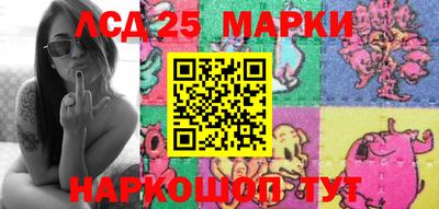 jwh Новозыбков