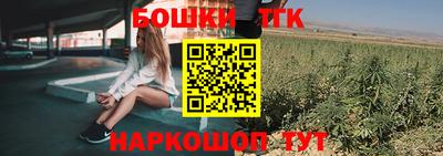jwh Новозыбков
