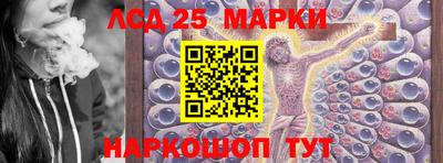 бутик Новокубанск