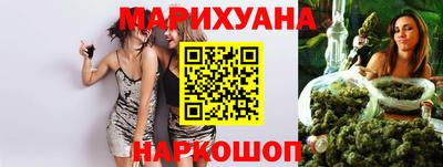 бутик Новокубанск