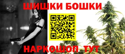 бутик Новокубанск
