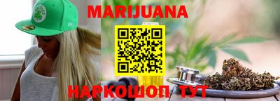 jwh Новозыбков
