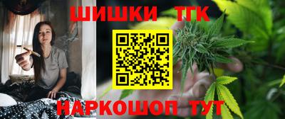 jwh Новозыбков