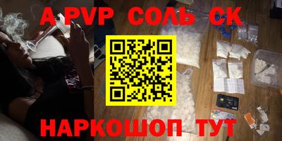 скорость Новодвинск