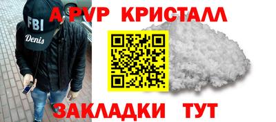 скорость Новодвинск