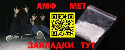 jwh Новозыбков
