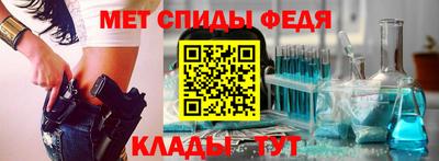 бутик Новокубанск