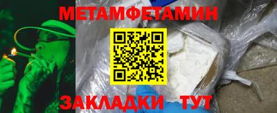 скорость Новодвинск