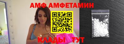jwh Новозыбков