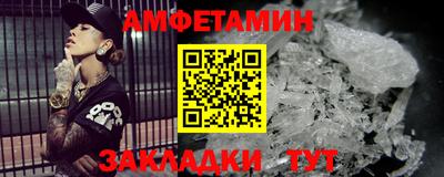 бутик Новокубанск