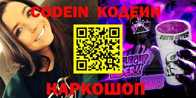 jwh Новозыбков