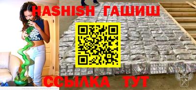 jwh Новозыбков