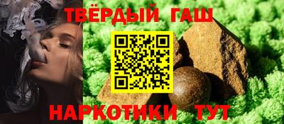 jwh Новозыбков