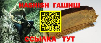 jwh Новозыбков