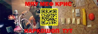 круглые Нарткала