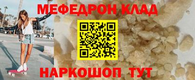 бутик Новокубанск